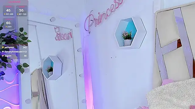 Онлайн чат XXX AmberCollens