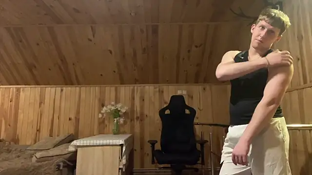 Inferno_king's Webcam Show