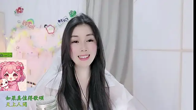 Živý XXX chat HK_angelchloe