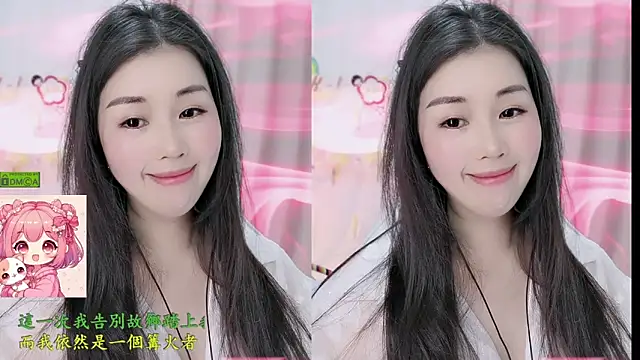 Chatroom XXX en direct de HK_angelchloe