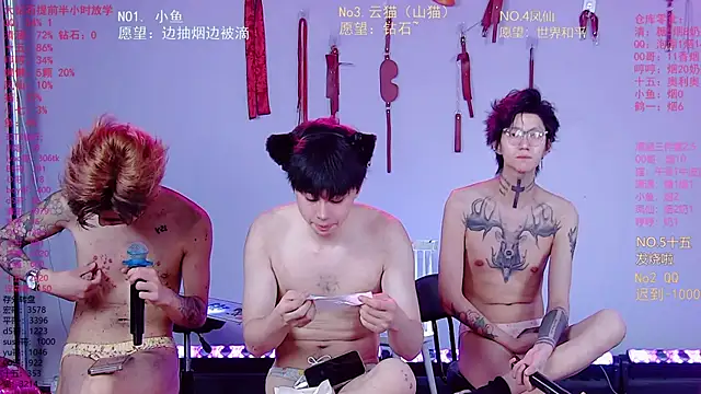 NTN-lucky Webcam-Show