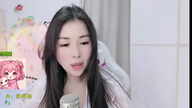 HK_angelchloe Live XXX-Chat