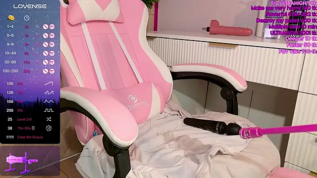 LeonaEviann: απευθείας συνομιλία ΧΧΧ