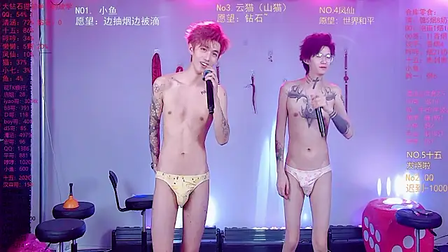 NTN-lucky 即時 XXX 聊天