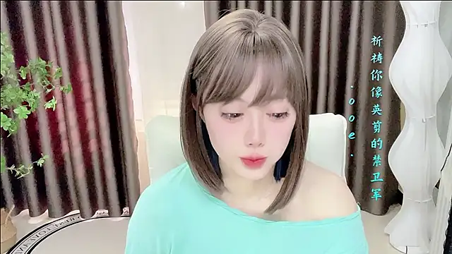 springA 网络视讯表演