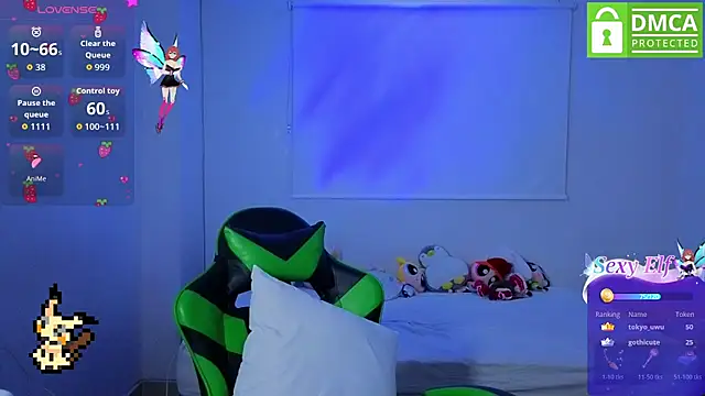 Lovelyamyy Chat XXX in diretta