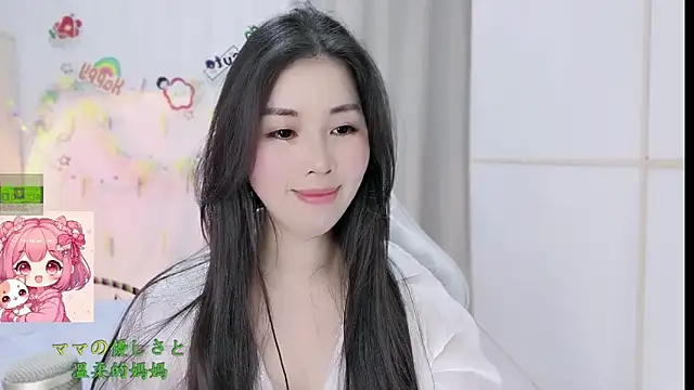 Chat +18 de HK_angelchloe ao vivo