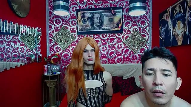 Онлайн чат XXX shannentrans