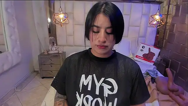 Chat XXX en directo de Nara_belen