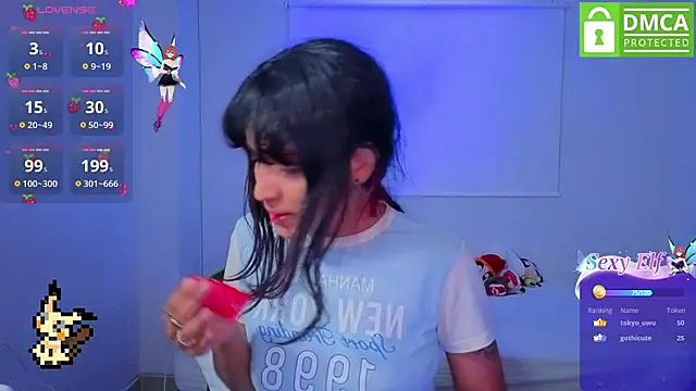 دردشة Lovelyamyy الجنسية المباشرة