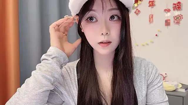 Chat XXX en directo de smalldaisy