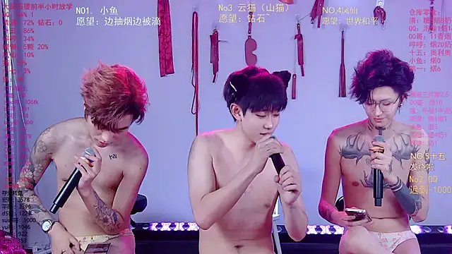 NTN-lucky: διαδικτυακό σόου στην κάμερα