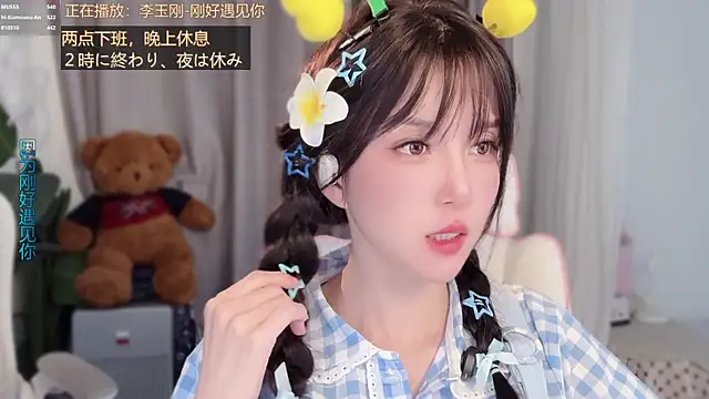 Онлайн чат XXX hi-AnAn