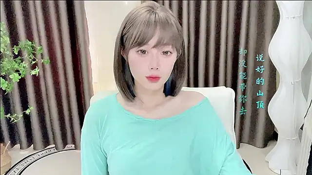 springA 在線直播表演