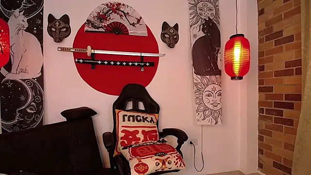 onixebony's Live XXX Chat