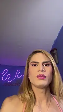 naho_love Chat XXX in diretta