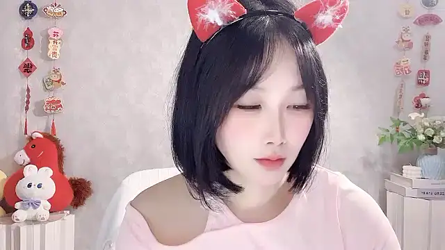 Pinkgirl520 라이브 XXX 채팅