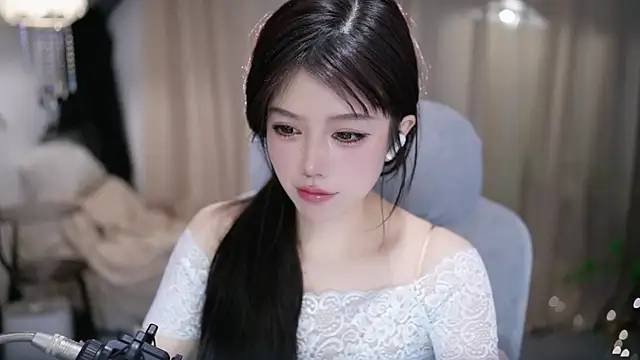 Czat XXX na żywo – Cecily