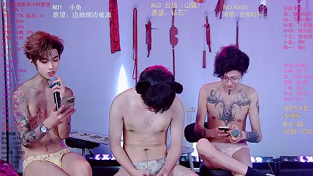 NTN-lucky Webcamshow