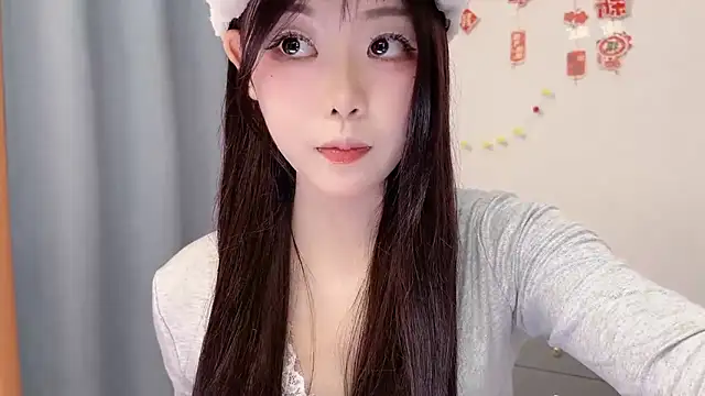 Chat XXX Live smalldaisy