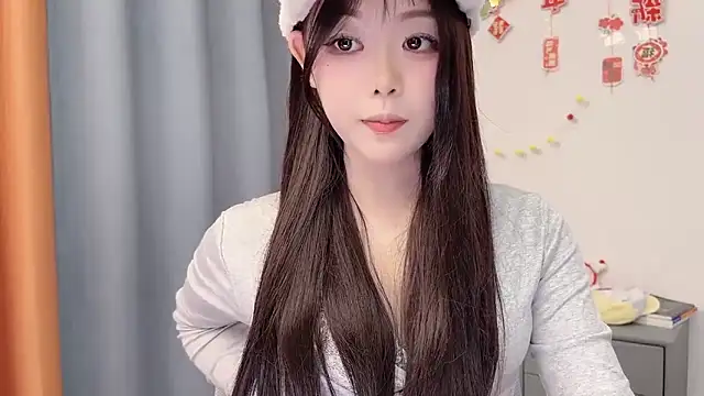 Chatroom XXX en direct de smalldaisy