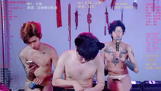 NTN-lucky 现场XXX聊天