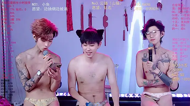 Show modela NTN-lucky na web-kameri