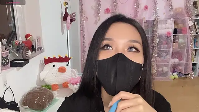 Онлайн чат XXX Tieu-May