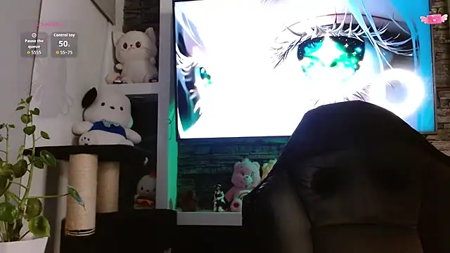 Chat XXX en directo de CelesteAyase