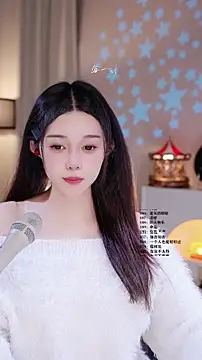 Chat XXX en directo de UUsweet