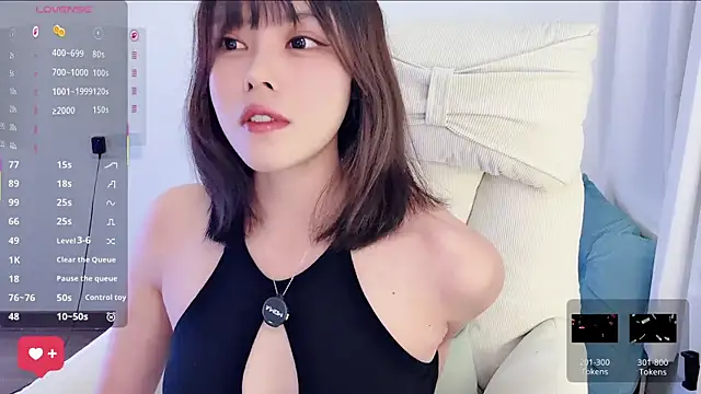 Sembang XXX Secara Langsung peachy_kiss