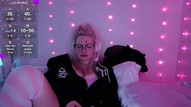 reiannmay's Webcam Show