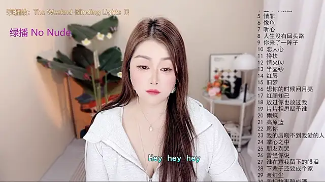 BigChili6677 라이브 XXX 채팅