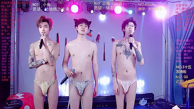 Show de NTN-lucky na webcam