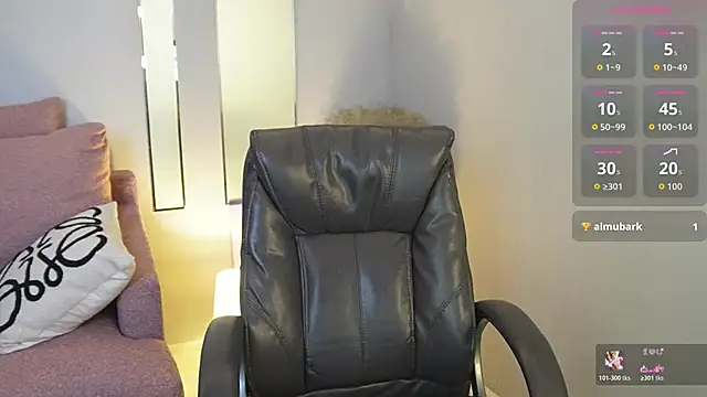 viviann_evans élő XXX-chatje