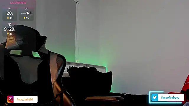 Czat XXX na żywo – facebaby1