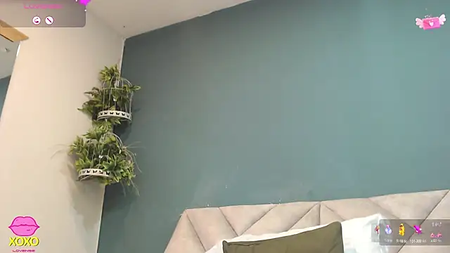 Chatroom XXX en direct de SharisWillian