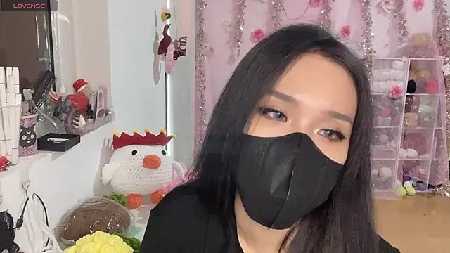 Онлайн чат XXX Tieu-May