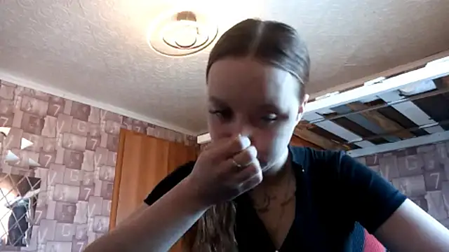 دردشة SultryJade الجنسية المباشرة