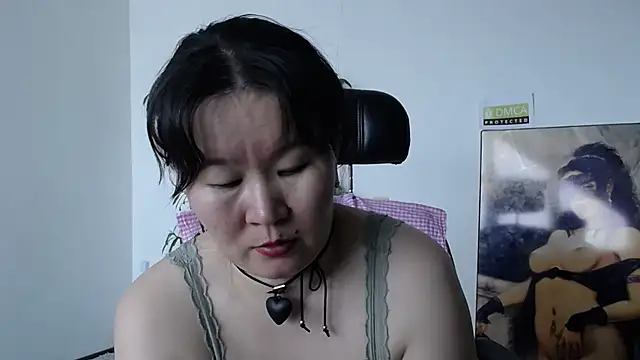 Chat XXX en directo de Akira_xx