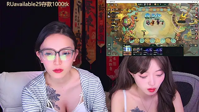 Sembang XXX Secara Langsung Wik-yibao