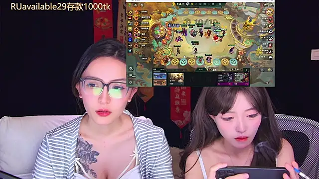 Webkamerová show Wik-yibao