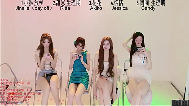 TNT-Sister লাইভ XXX চ্যাট