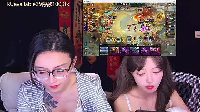 Wik-yibao Live XXX-chat