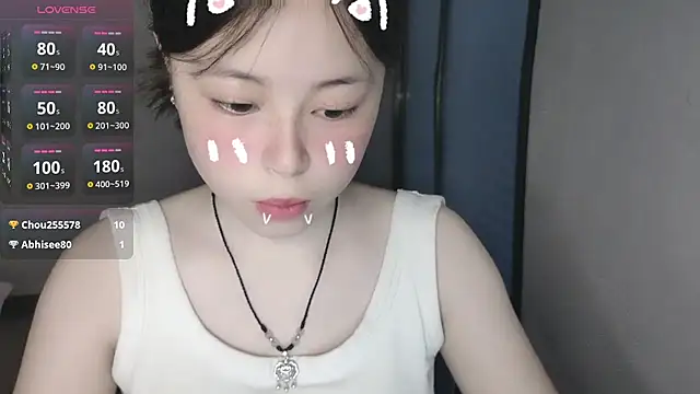 Czat XXX na  żywo – F-Wanzi