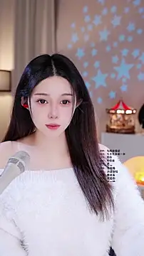 UUsweet's Live XXX Chat