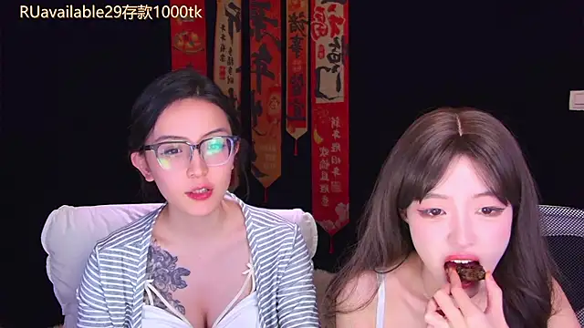 Živý XXX chat Wik-yibao