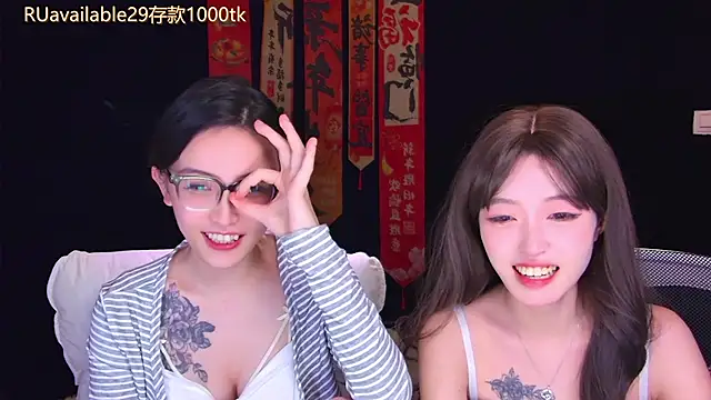 Živý XXX chat Wik-yibao