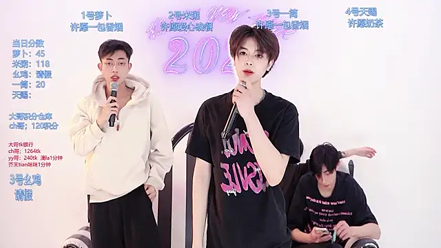 Chat +18 de HD-stick998 ao vivo