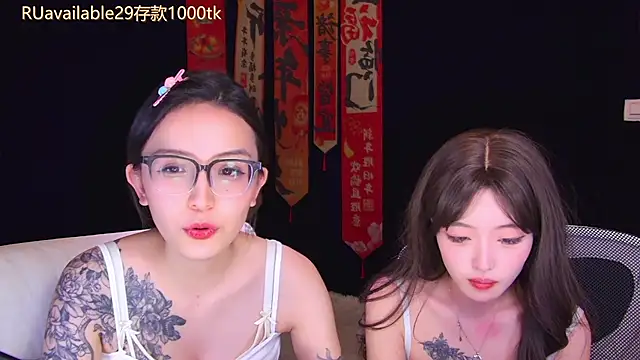 Wik-yibao's Live XXX Chat